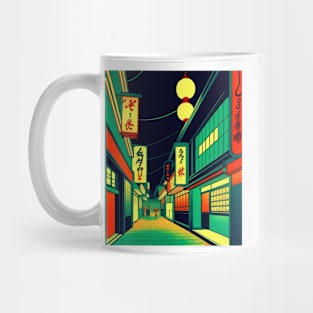 Any Color You Want Mug